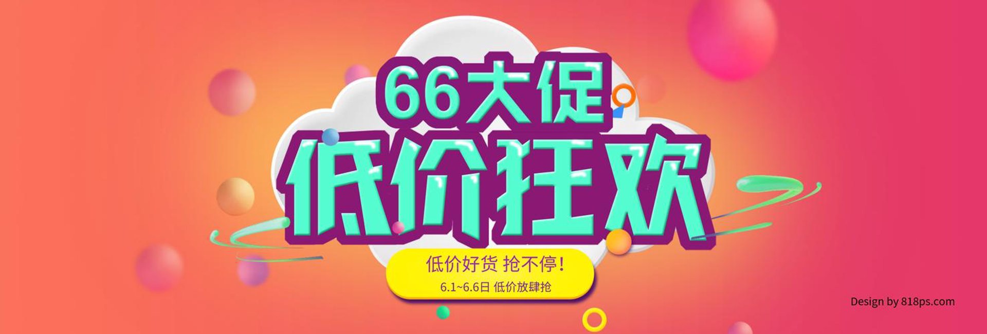 宿州商贸公司的行业动态：机遇与挑战并存