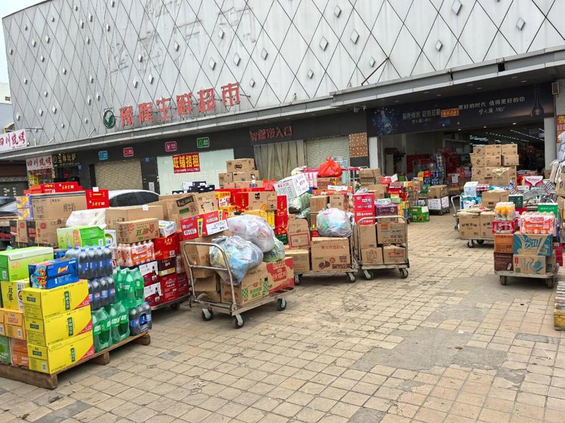 宿州商贸公司的最新动态：助力地方经济腾飞